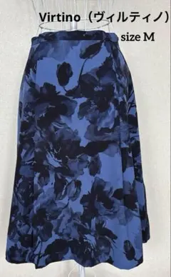 Virtino（ヴィルティノ）花柄フレアスカート　Mサイズ　美品