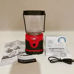 【選べる可愛いおまけ付】【防災グッズ】①LEDランタン ② 備蓄ラジオ