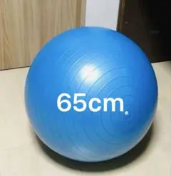 Item thumbnail for item 0e49a454-5493-4a88-bb15-ffead82108ca