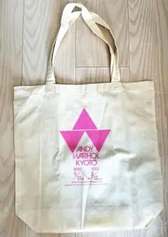 ロン様 リクエスト 2点 まとめ商品