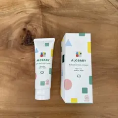 【最終値下げ★新品未使用、送料込】アロベビー ALOBABY ベビークリーム