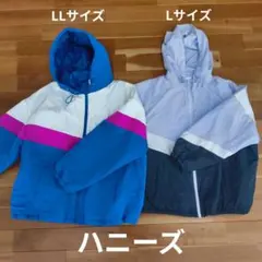 ハニーズ　2着セット　カラフルスポーティジャンパー
