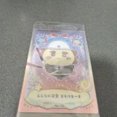 ちいかわ　シーサー　ウエハースカード
