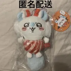 ♡ ちいかわ モモンガ デビル ハロウィン マスコット キーホルダー