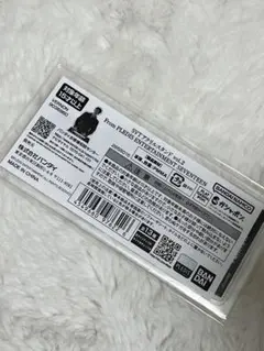 SEVENTEEN ガチャ アクスタ バーノン