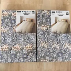 シングル カバーセット