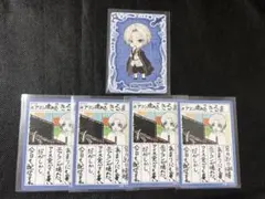 momomo❕様 リクエスト 2点 まとめ商品