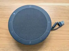 Jabra Speak2 55