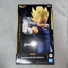 Grandista ドラゴンボールZ 魔人ベジータ フィギュア