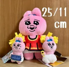 ★おばんちゅうさぎ　おしゃれぬい　セリフ付きマスコット　タグ付　未使用　1+2