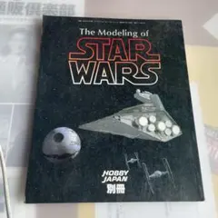 Item thumbnail for item 0e40b842-41ac-4828-b5c4-18a72b1a777e