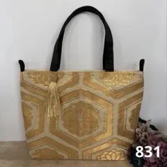 帯リメイク831 帯トートバッグ　帯バッグ