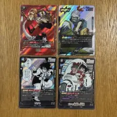 ドラゴンボール　フュージョンワールド　マンガブースター01 まとめ売り