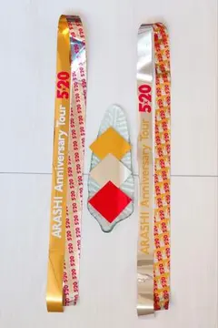 【嵐】5×20　金・銀テープ　2本と落下物おまけ付き／ラスト