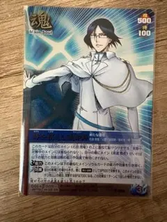 ウルキオラ S-657 BLEACH ソウルカードバトル - メルカリ