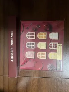 SnowMan AllSUITE AMENITY cd通常版 特典付き