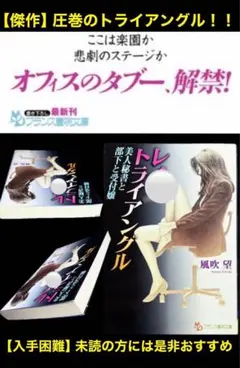 2026年最新】田沼_淳一の人気アイテム - メルカリ