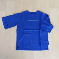 Live in comfort トルコオーガニックTシャツ ブルー Mのサムネイル