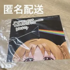 ぼっち・ざ・ろっく!(8) ゲーマーズ特典 描き下ろしミニ色紙