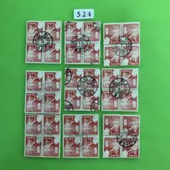 使用済み切手セット 赤色 5円 LUPIN THE IIIRD」フレーム切手セット｜郵便局のネットショップ