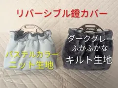 Item thumbnail for item 52b85d6d-70ae-4dd7-bd06-46b189d46665