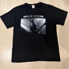 東北ライブハウス大作戦×石井麻木コラボ TシャツM サイズのサムネイル
