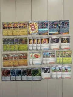 ポケモンカード 汎用カードまとめ売り　メガゲッコウガRR スペシャルレッドカード