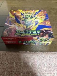【箱のまま発送】ストームエメラルダ BOX シュリンクなし　ペリなし ストームエメラルダ box シュリンクなし ペリなし - メルカリ