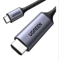 UGREEN USB Type-C to HDMI 変換ケーブル