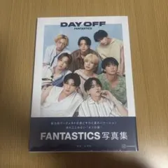 FANTASTICS 写真集