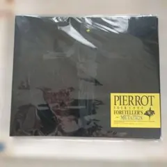 PIERROT HILL 幻覚の雪 10000セット限定版 本革製トランク - メルカリ