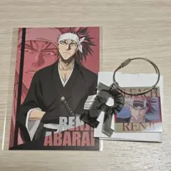 BLEACH 2連アクリルキーホルダー 阿散井恋次 ポストカードセット