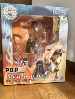 お*ビ様 POP DX10thポートガスDエース　フィギュア