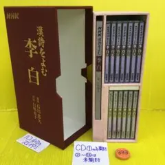 2026年最新】漢詩をよむの人気アイテム - メルカリ