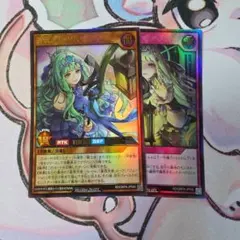 遊戯王OCG パワフル・レディ・三姉妹 & ブラック・マジシャン - メルカリ