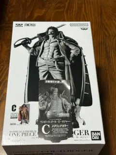 Item thumbnail for item 3f68535f-ca35-411c-8a7e-3b1fa323759d