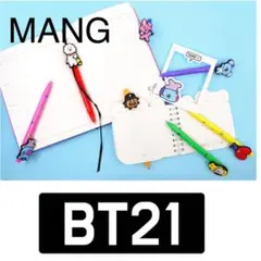 ⊿ 【BTS公式 グッズ】 BT21 フィギュアジェルペン LINE