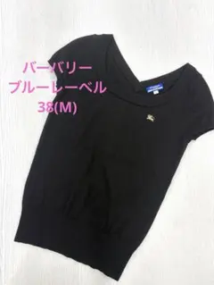 Item thumbnail for item d68b6677-1774-4dd7-a91c-f97b7b53b65a