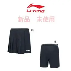 LI-NING　リーニン　ショートパンツ　スコート　ブラック　レディース　ウェアのサムネイル