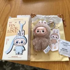 PIN FOR LOVE イニシャルラブブ B