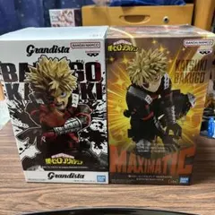 僕のヒーローアカデミア 爆豪勝己 フィギュア 2種セット