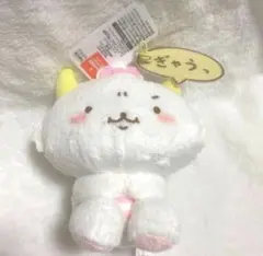 カナヘイ ピスケ ぬいぐるみ マスコット タグ付き 当時物 サンアロー