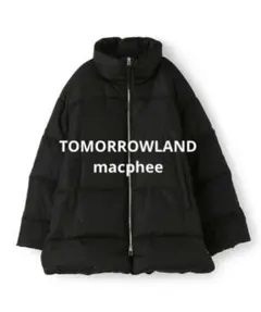 身幅63 トゥモローランド マカフィー ダウンコート ダウンジャケット 黒