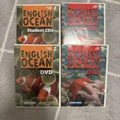 AEON KIDS English Ocean 英語絵本 7冊セット - メルカリ