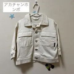 Item thumbnail for item 3c4f9b48-03c9-44a1-81f6-52c4c248aa0a