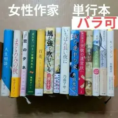 2026年最新】西岡葉子の人気アイテム - メルカリ