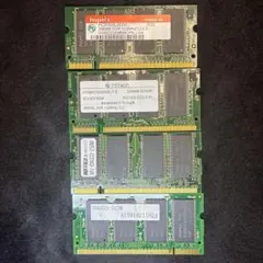 ノートPC用メモリ DDR SDRAM 4枚セットのサムネイル