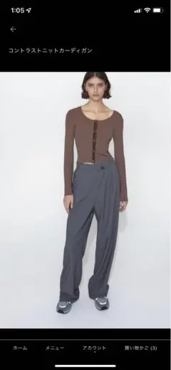 美品　ZARA カットソー　ベロア　ブラウン　トップス　S ニット　カーディガン