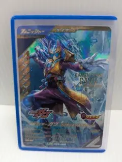 ガンバレジェンズ 仮面ライダーガヴ ブリザードソルベフォーム