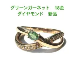 PT900 カラーチェンジガーネット 透かしリング 13号 約3.5g 上品 